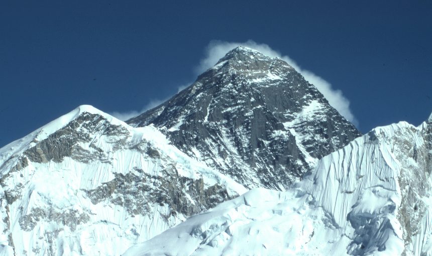 Mount Everest : Best Place for Trekking